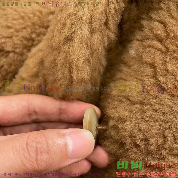  **  ׵  Ʈ MAXM1343450-11