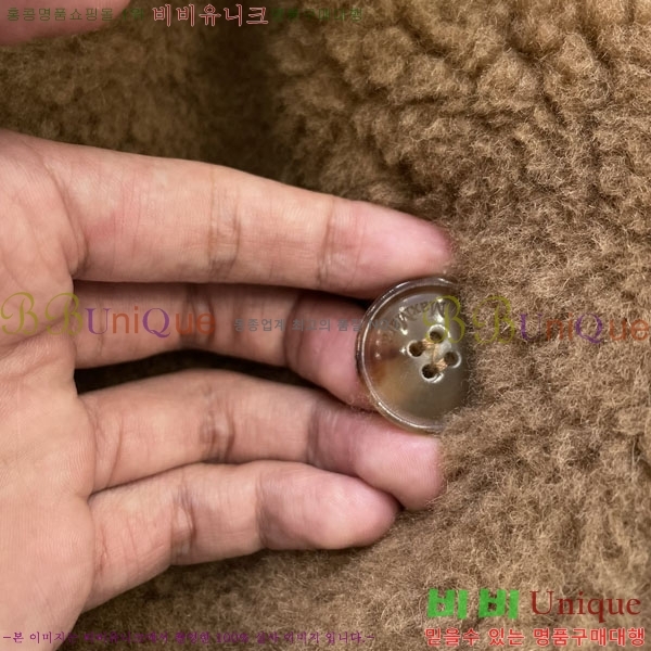  **  ׵  Ʈ MAXM1343450-11