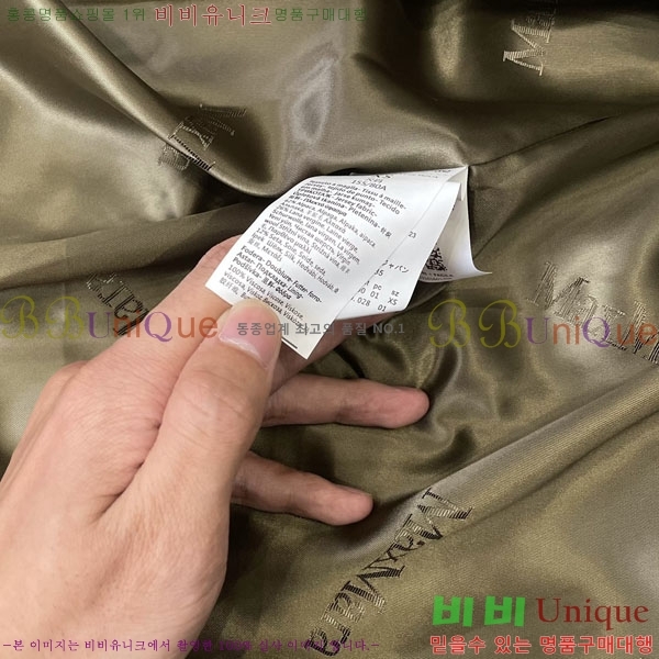  **  ׵  Ʈ MAXM1343450-12