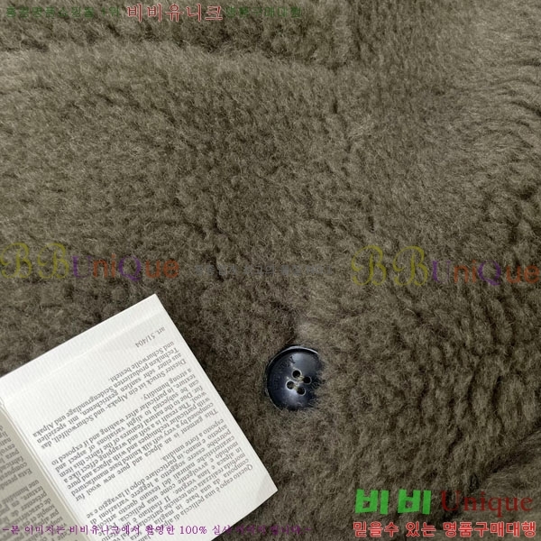  **  ׵  Ʈ MAXM1343450-12