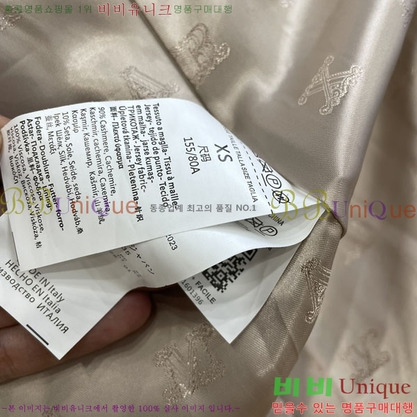  **  ׵  Ʈ MAXM1343450-13