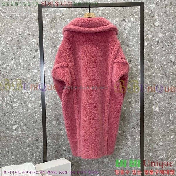  **  ׵  Ʈ MAXM1343450-15