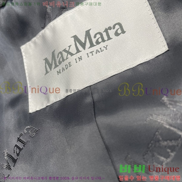  **  ׵  Ʈ MAXM1343450-16