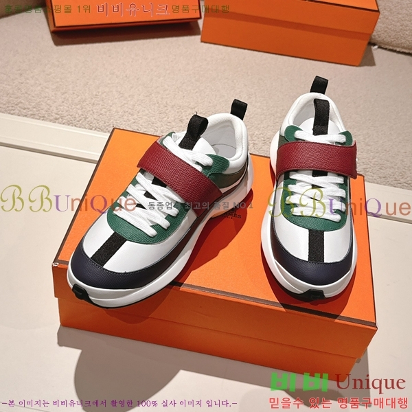 ���� �����޽� ����Ŀ�� H888087-1