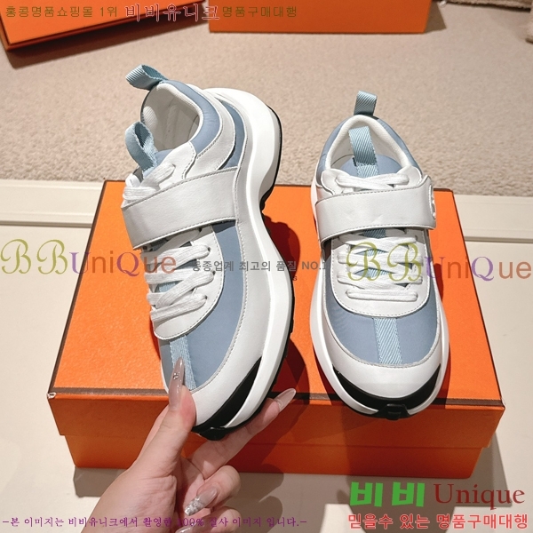 ���� �����޽� ����Ŀ�� H888087-5