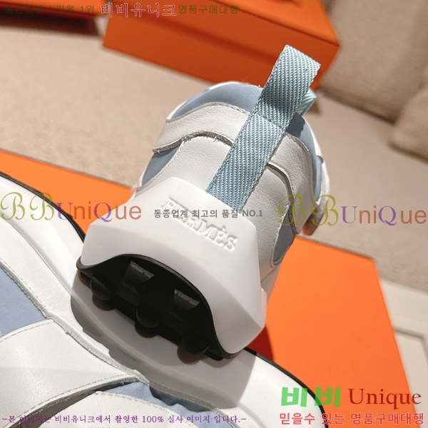 ���� �����޽� ����Ŀ�� H888087-5