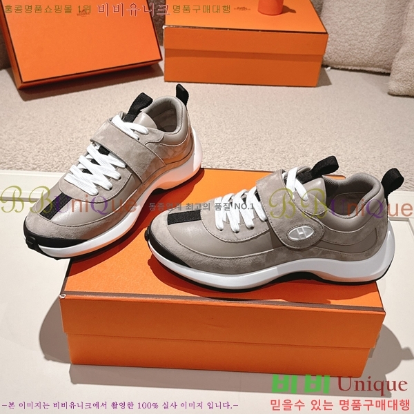 ���� �����޽� ����Ŀ�� H888087-6