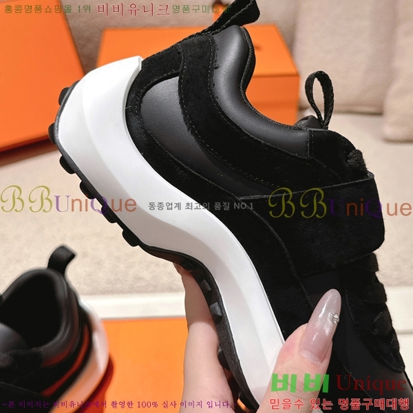 ���� �����޽� ����Ŀ�� H888087-7