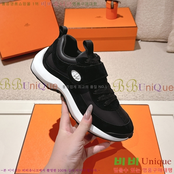 ���� �����޽� ����Ŀ�� H888087-7