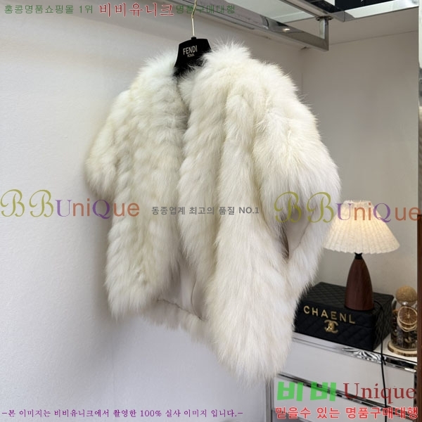 ���� ��� �þ �� ���� ���� FE2127755-11