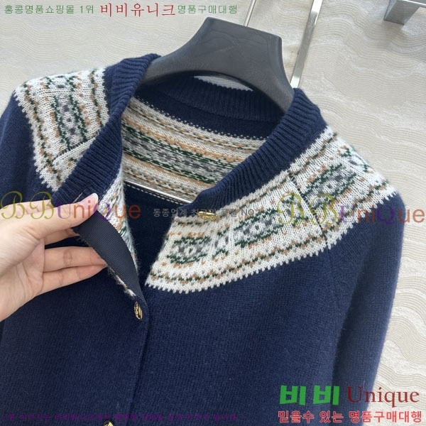 ���� ������ ������ ����� CE121024-1