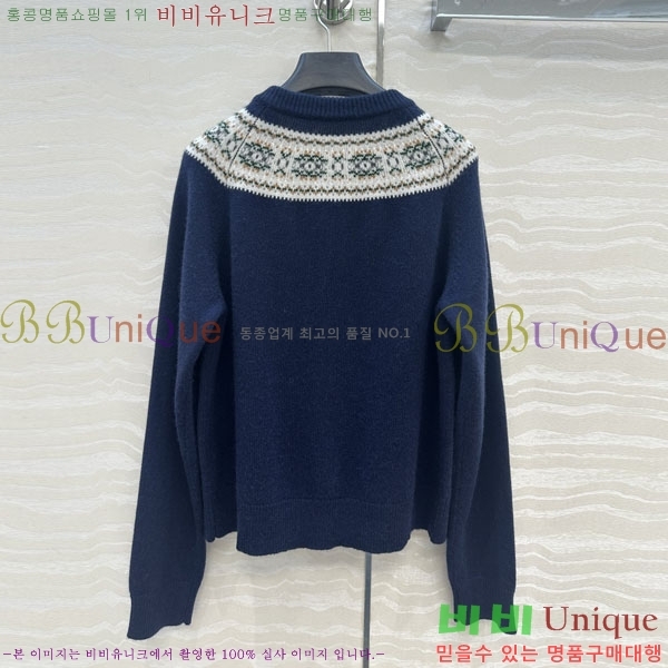 ���� ������ ������ ����� CE121024-1