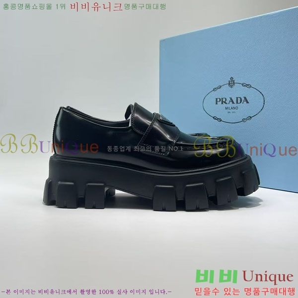 ����� ���� �������� 8541140-6