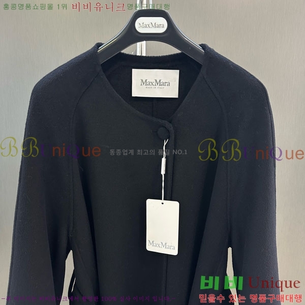 ���� ��**�� ��Ʈ MAXM127065-1