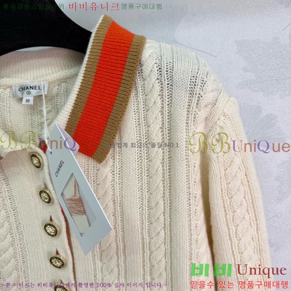 ���� ��* ������ CH112320-2