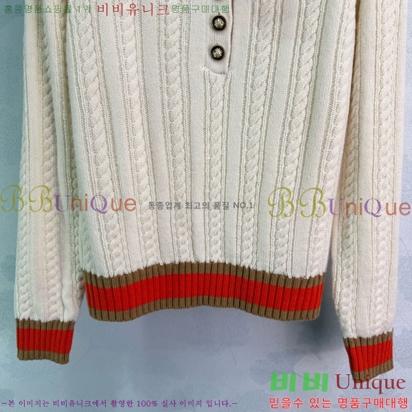 ���� ��* ������ CH112320-2