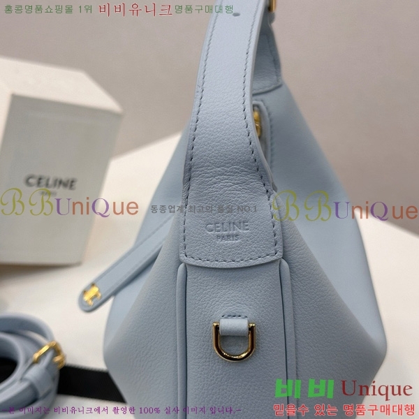 #������ ƾ ��� ī����Ų 120723-1005