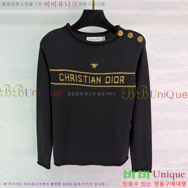 ���� ��� ������ DO113407-1