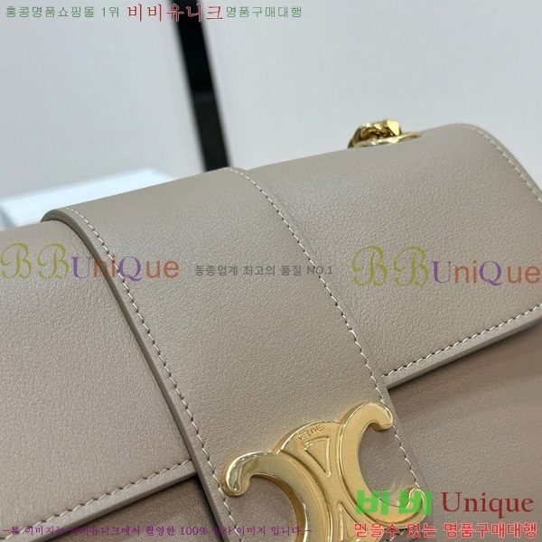 #������ ƾ �����Ƹ� ����� 116593-1001