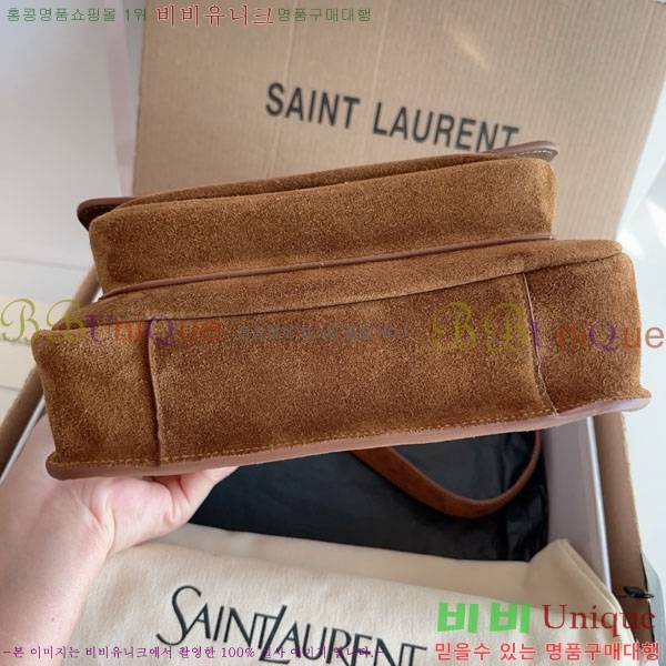 #���ζ� NIKI ��Ű ����ü ũ�ν��� 718556-2001