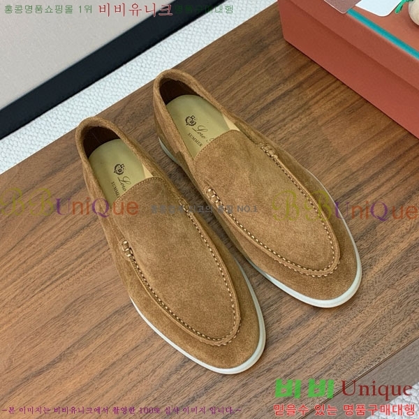 ���� �η�**�� ���� C272266