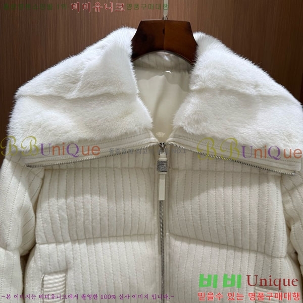 ���� ���ڷ� ��ġ�ڸ� �ٿ� �е� BC2340576-3