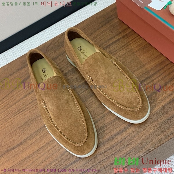 ���� �η�**�� ���� C272266