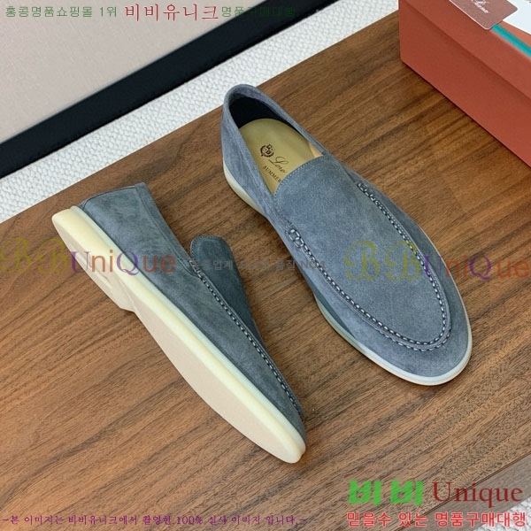 ���� �η�**�� ���� C272266-2