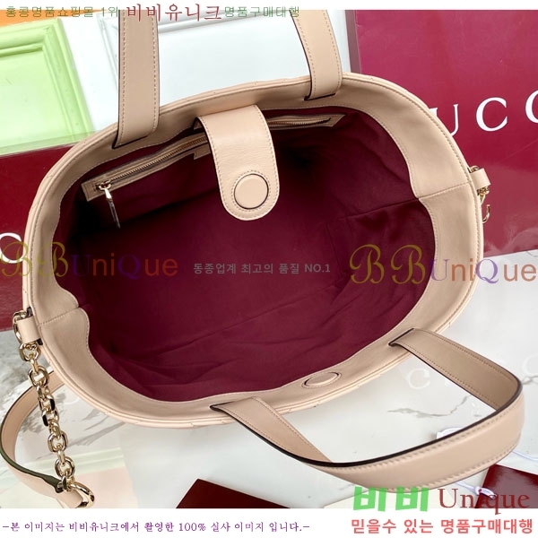 #  ̵ Ʈ ‎847387-1001