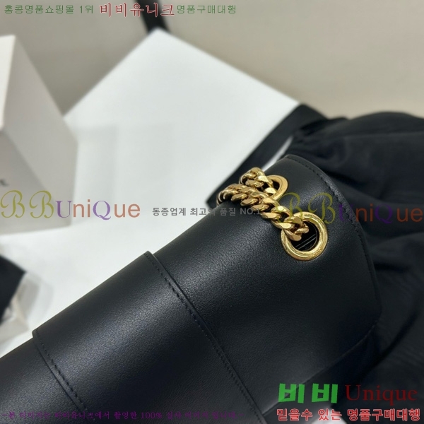 #������ �����Ƹ� Ʈ������ �̵�� ����� 115853-1002