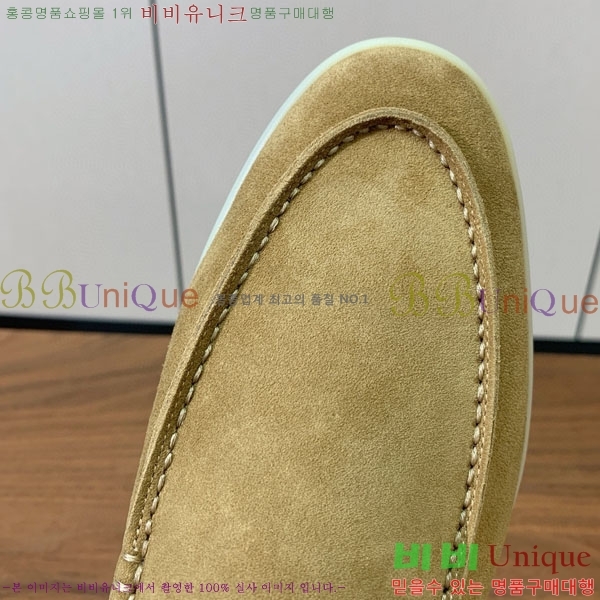 ���� �η�**�� ���� C272266-3