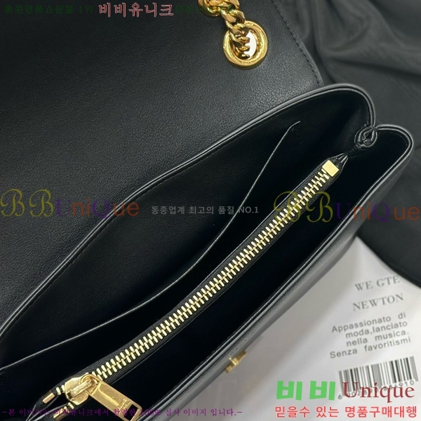 #������ �����Ƹ� Ʈ������ �̵�� ����� 115853-1002