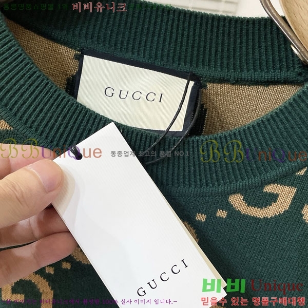 �������� ���� ������ GU382729