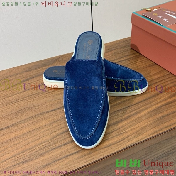 ���� �η�**�� �� ���� C272099