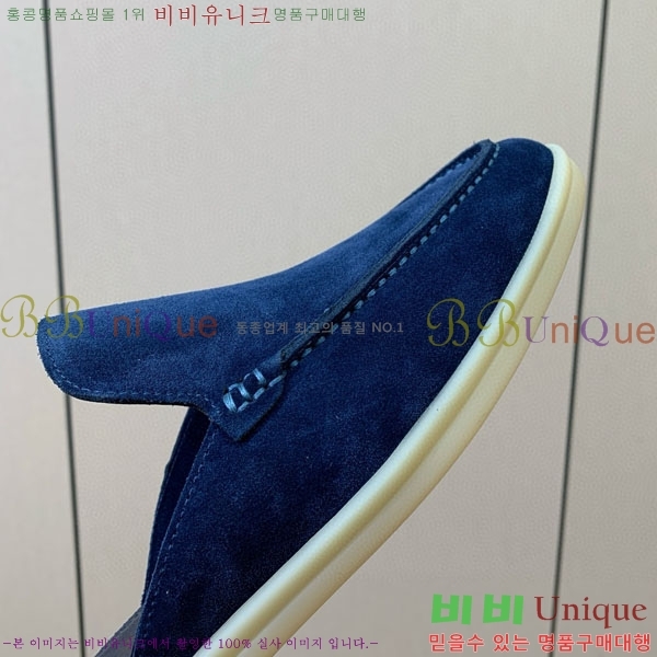 ���� �η�**�� �� ���� C272099