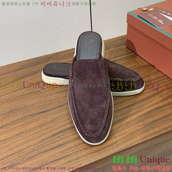 ���� �η�**�� �� ���� C272099-2