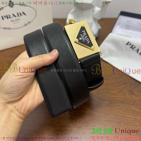 #���� ����� ��Ʈ PR371439-7 ��3.5CM