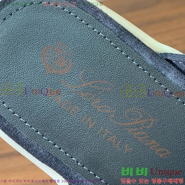 ���� �η�**�� �� ���� C272099-1