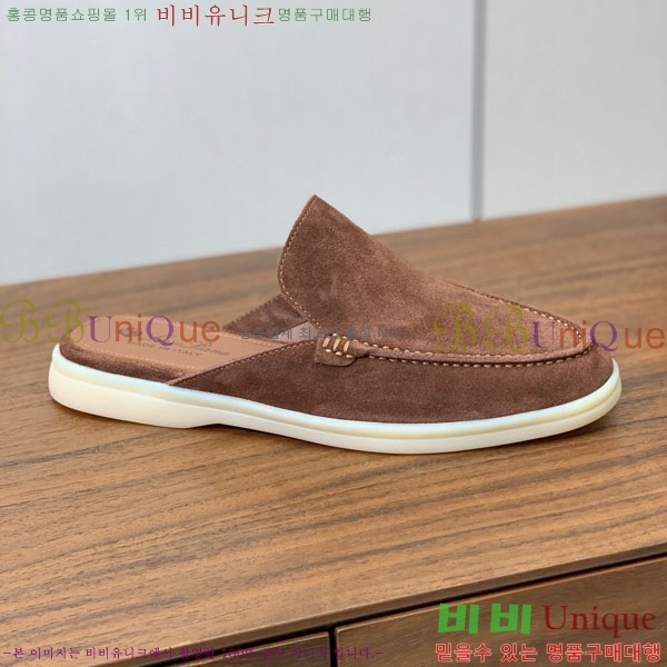 ���� �η�**�� �� ���� C272099-3