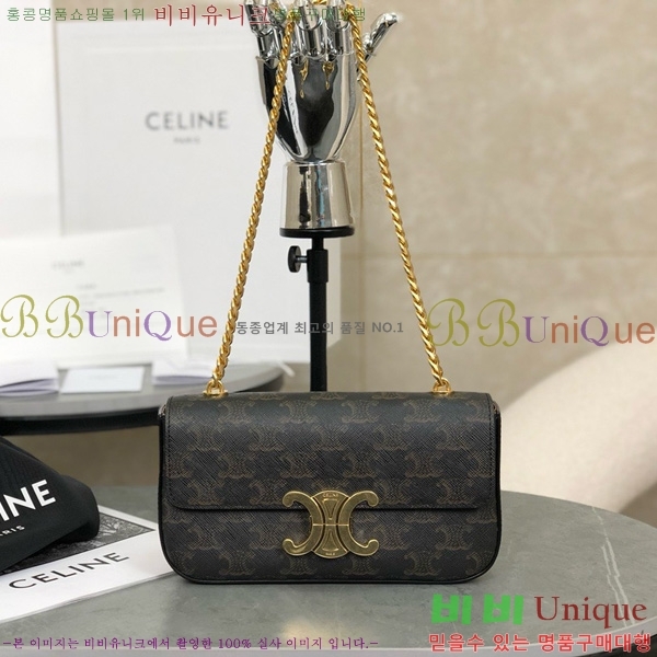 #������ Ʈ������ ü�� ����� 197992-2001