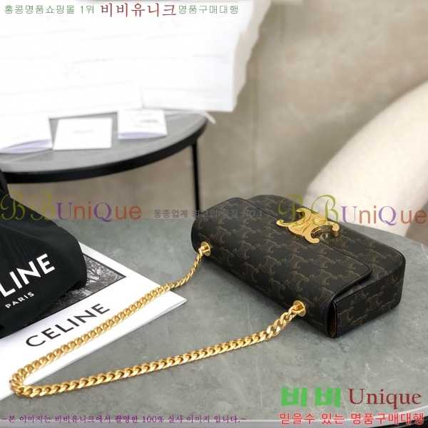 #������ Ʈ������ ü�� ����� 197992-2001