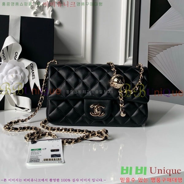 * Ŭ ̴ 纼 ÷ AS1787-800