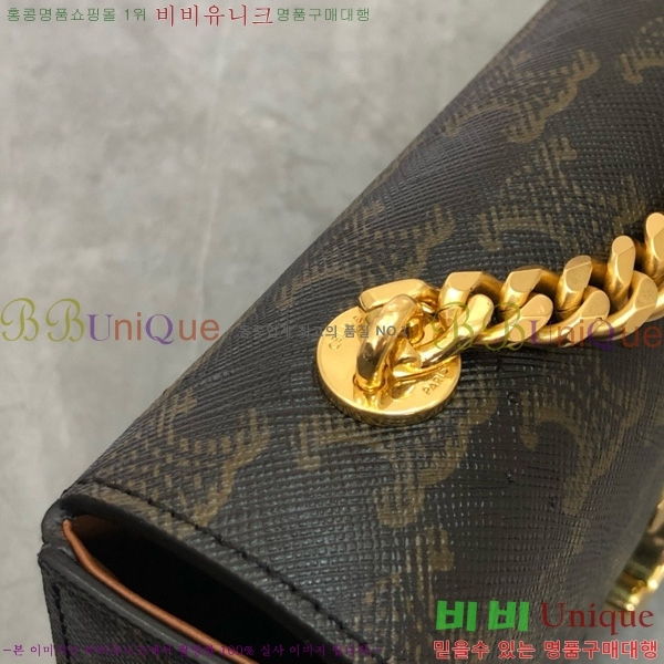 #������ Ʈ������ ü�� ����� 197992-2001