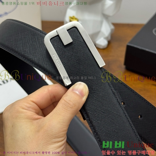 #���� ����� ��Ʈ PR371441-2 ��4CM