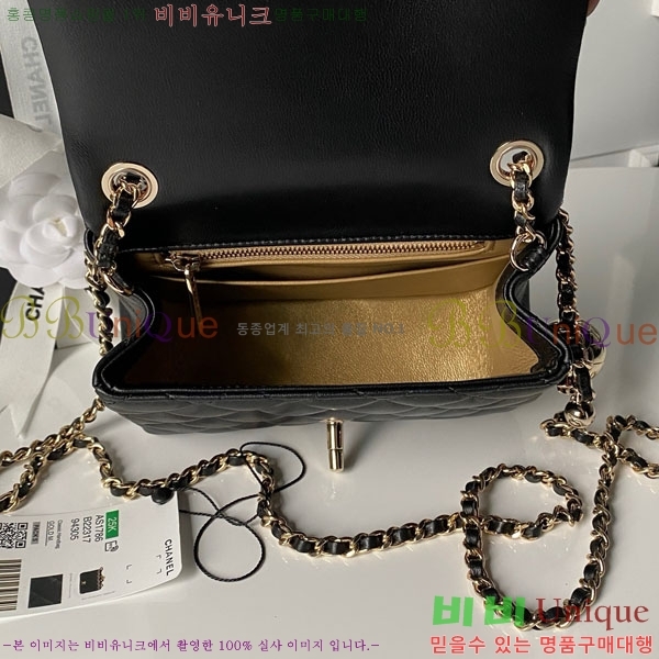 #* 庼̴ ÷ AS1786-801