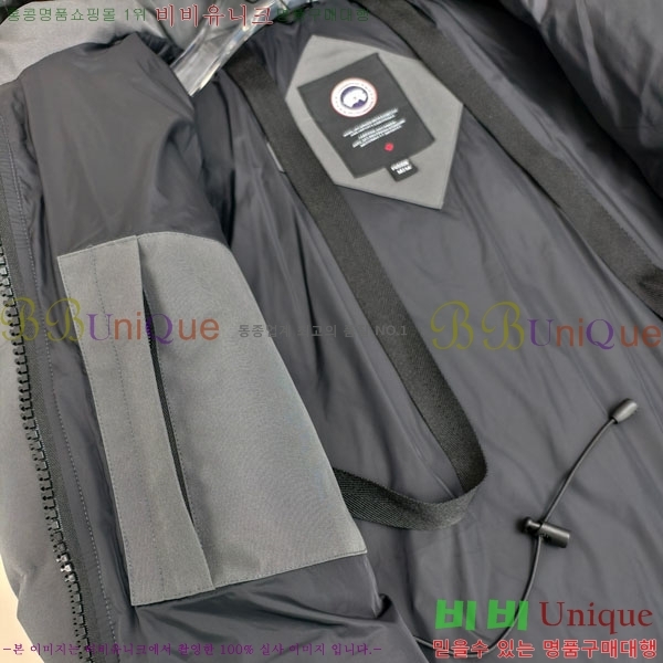 ���� ĳ���ٱ��� �ٿ� �е� CAG65783-7