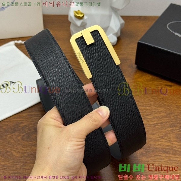 #���� ����� ��Ʈ PR371441-3 ��4CM