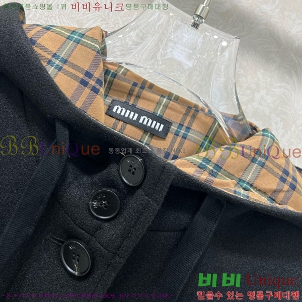 ���� �̿�̿� �� ���� MIU444023-10