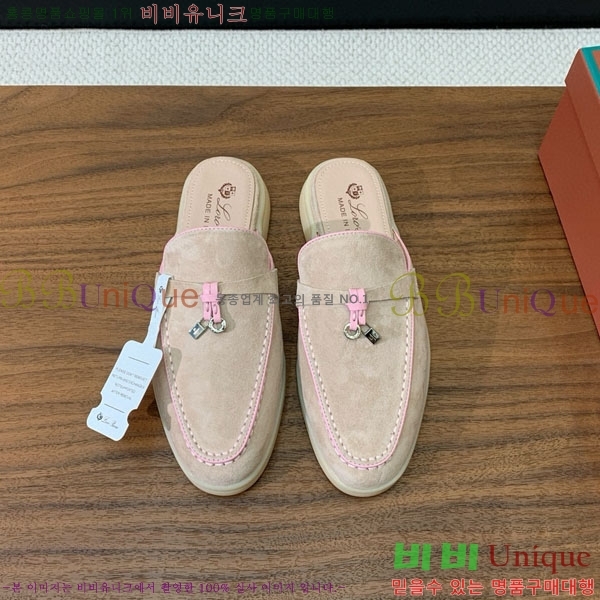 ���� �η�**�� �� ���� C272097-2