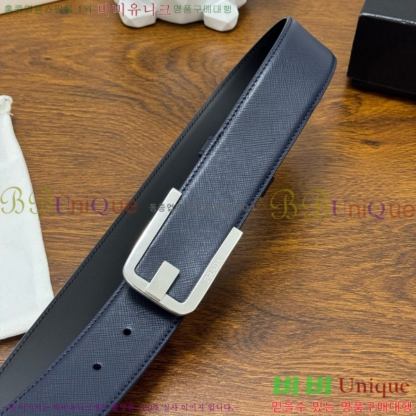 #���� ����� ��Ʈ PR371441-5 ��4CM